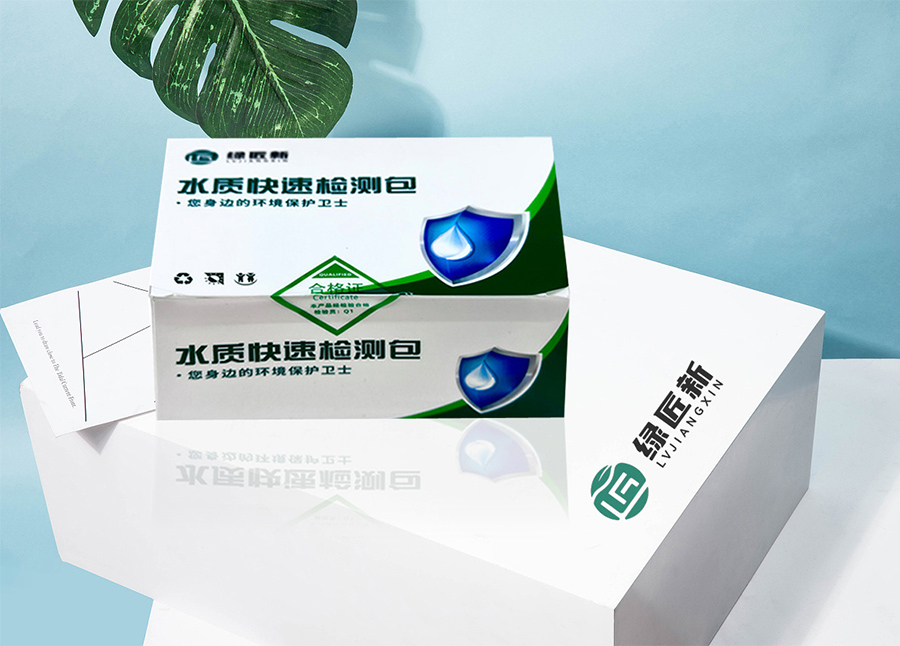 關于我們