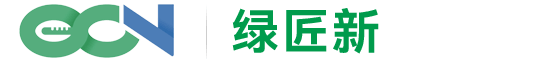 深圳市綠匠新環保科技有限公司