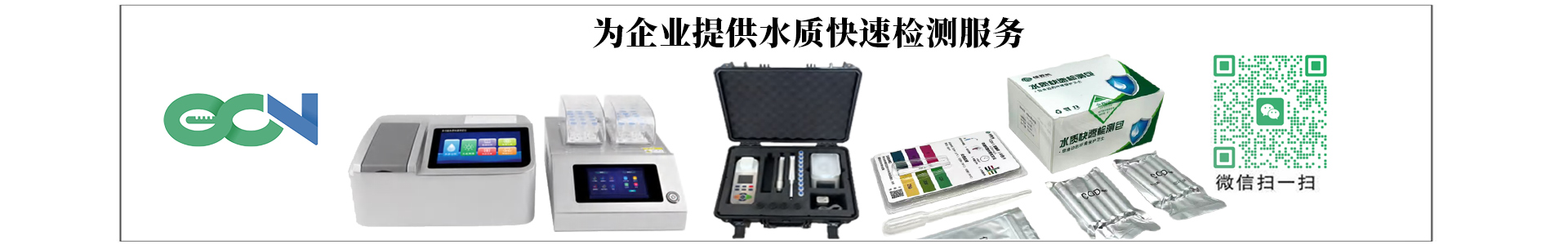 關于我們